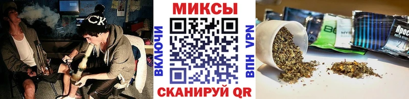 Бутират оксана  даркнет сайт  Белогорск 