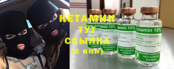 индика Куйбышев