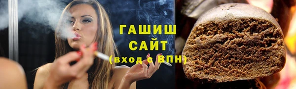кокаин VHQ Санкт-Петербург