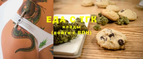 кокаин VHQ Санкт-Петербург