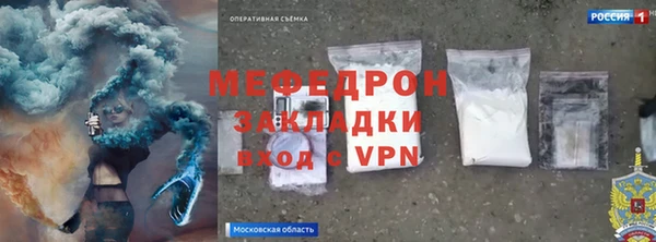 кокаин VHQ Санкт-Петербург
