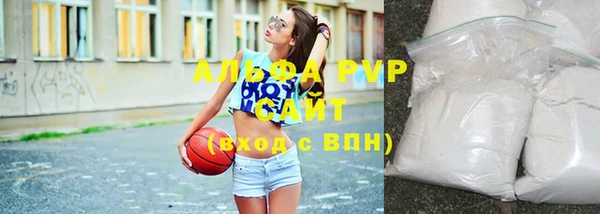 mdpv Няндома