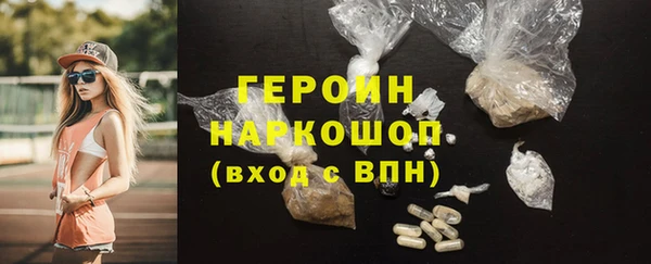 a pvp Ессентукская