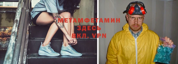 a pvp Ессентукская
