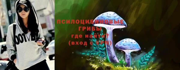 кокаин VHQ Санкт-Петербург