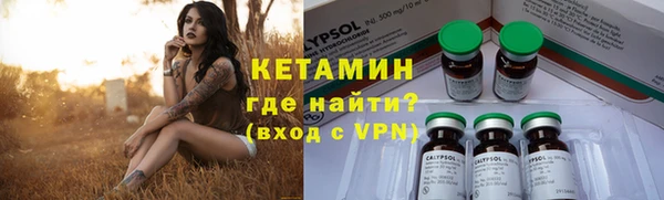 a pvp Ессентукская