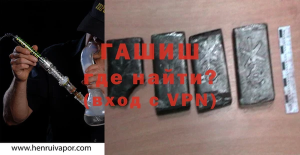 a pvp Ессентукская