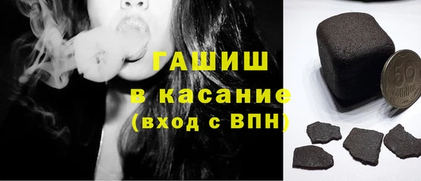 COCAINE Кукмор