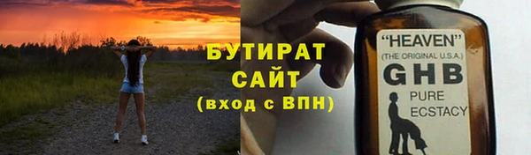 a pvp Ессентукская