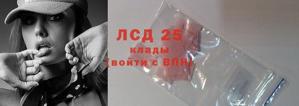 героин Елабуга