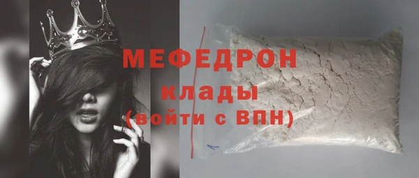 a pvp Ессентукская