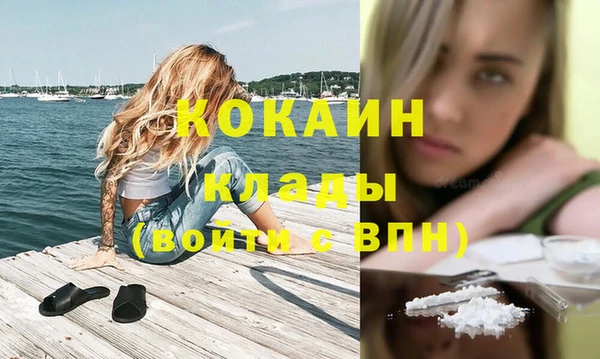 a pvp Ессентукская