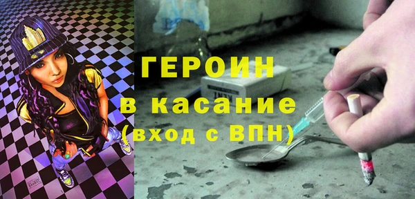a pvp Ессентукская