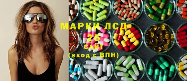 кокаин VHQ Санкт-Петербург