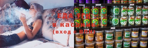 кокаин VHQ Санкт-Петербург