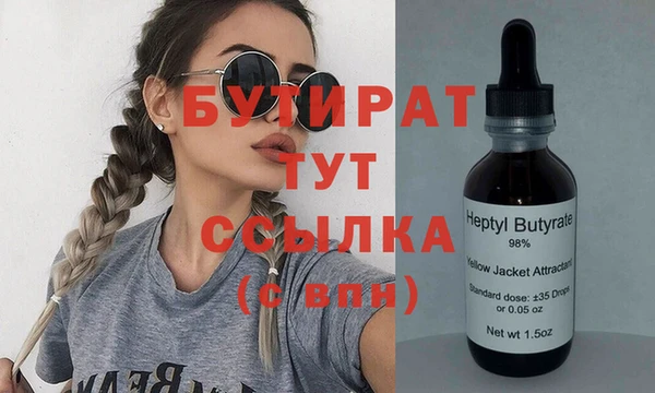 a pvp Ессентукская