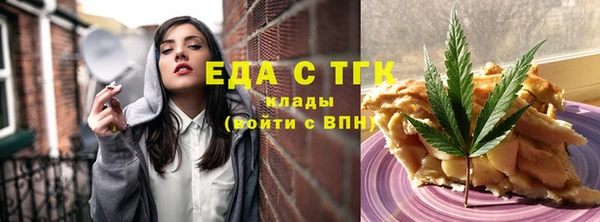 a pvp Ессентукская