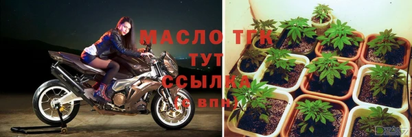 таблы Нягань