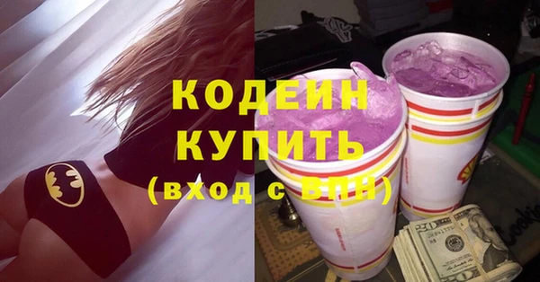 a pvp Ессентукская