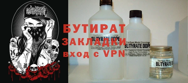 кокаин VHQ Санкт-Петербург