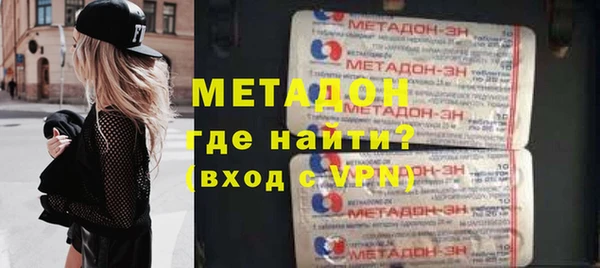 a pvp Ессентукская