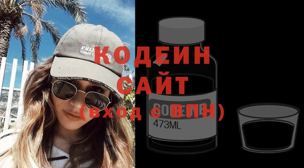 a pvp Ессентукская
