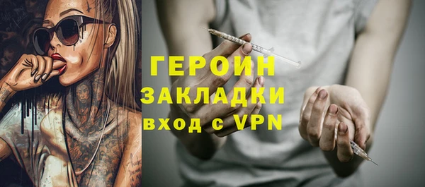 a pvp Ессентукская