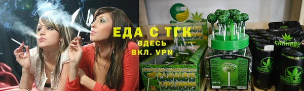 кокаин VHQ Санкт-Петербург
