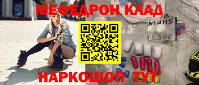 MDMA Premium VHQ Аргун