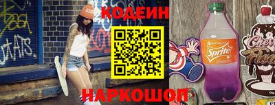 альфа пвп VHQ Балашиха