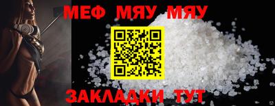 MDMA Premium VHQ Аргун
