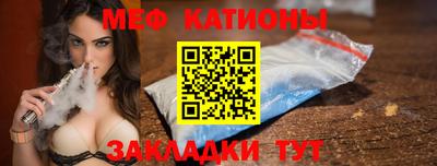 гашишное масло Балахна