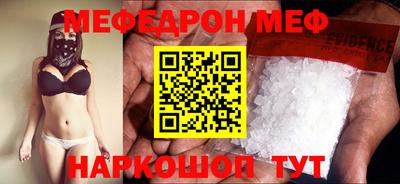 MDMA Premium VHQ Аргун
