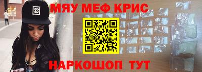 альфа пвп VHQ Балашиха