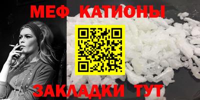 альфа пвп VHQ Балашиха