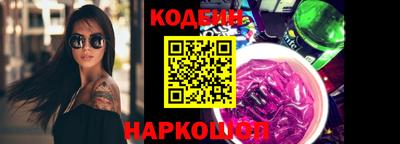 экстази Апрелевка