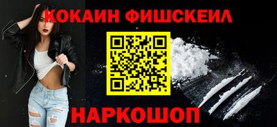 MDMA Premium VHQ Аргун