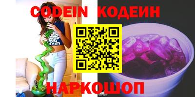 экстази Апрелевка