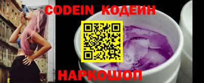MDMA Premium VHQ Аргун