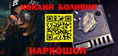 МДМА Балаково