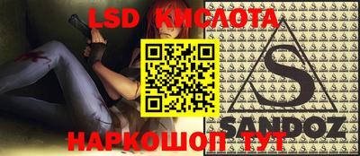 экстази Апрелевка