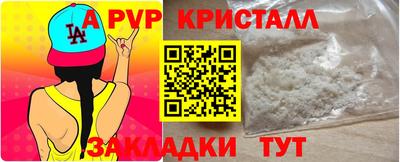 MDMA Premium VHQ Аргун