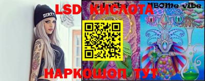 альфа пвп VHQ Балашиха