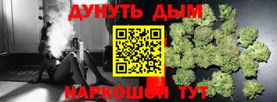 экстази Апрелевка