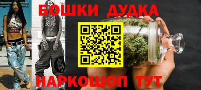 экстази Апрелевка