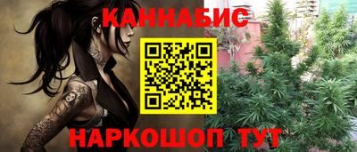 альфа пвп Апшеронск