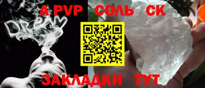 экстази Апрелевка