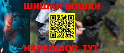 экстази Апрелевка