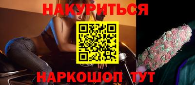 альфа пвп VHQ Балашиха