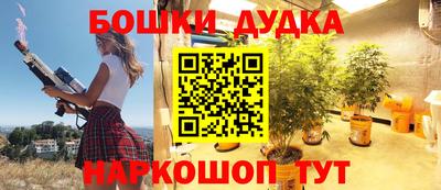 экстази Апрелевка